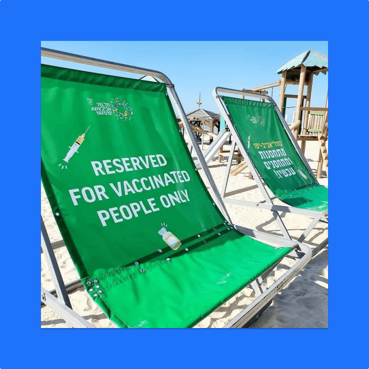 Israel Deckchairs